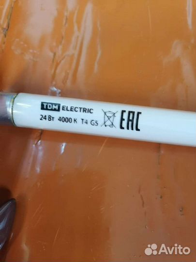 Лампочка люминисцентная