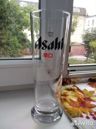 Пивные бокалы