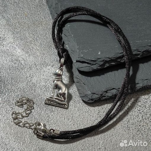 Кулон-амулет 