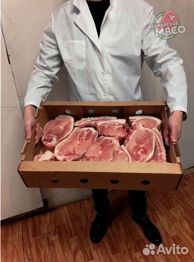 Мясо свинина