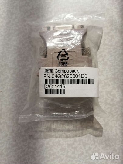 Переходник с VGA на DVI, тюльпаны - Scart