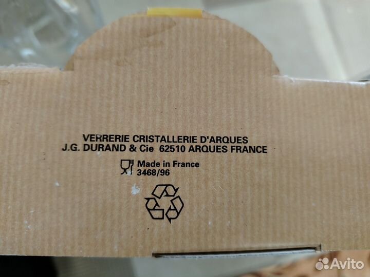 Кружка для пива