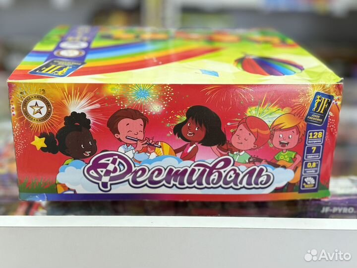 Салют фейерверк