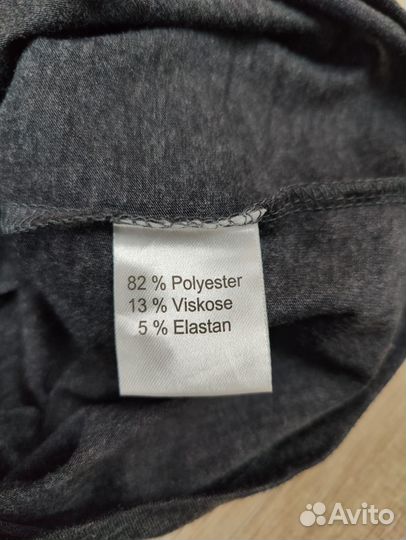 Лонгслив Crane (Германия) спортивный женский