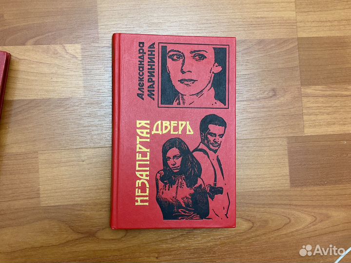 Книги (описание)