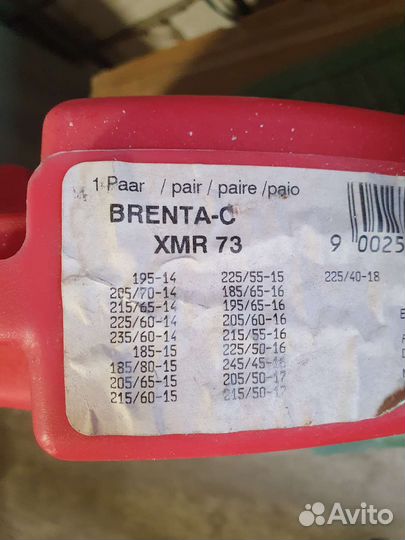 Цепи противоскольжения Brenta c xmr 73
