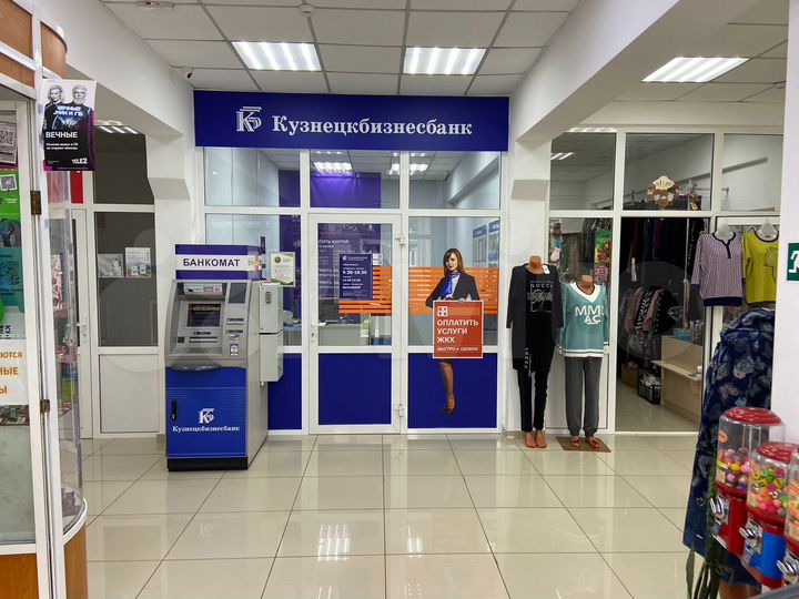 Торговая площадь, 14 м²