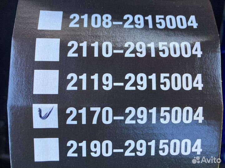 Стойки задние Приора Priora LADA лада газомасленны