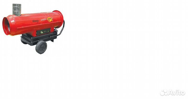 Дизельная тепловая пушка Fubag Mistral 55H