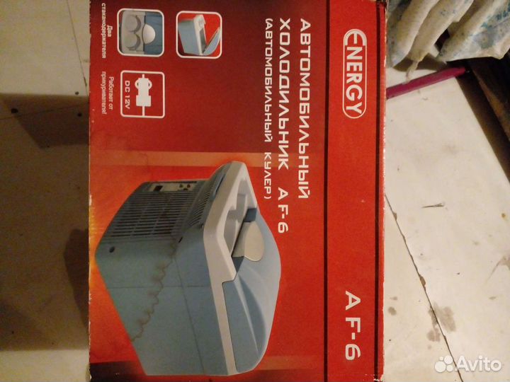 Холодильник автомобильный