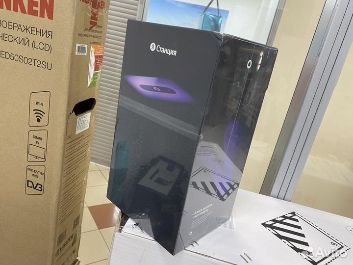 Яндекс станция 2