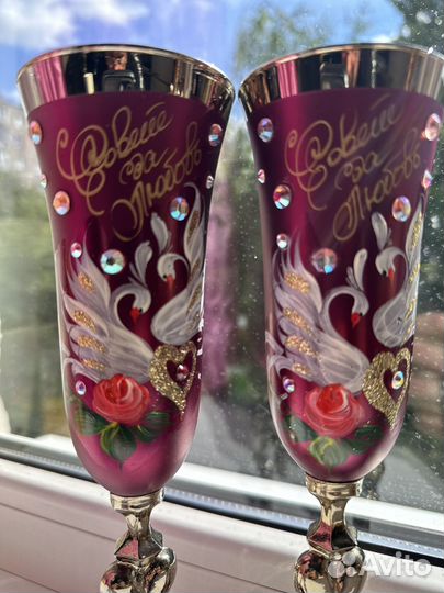 Свадебные бокалы