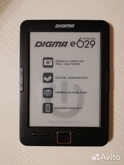 Электронная книга Digma E629