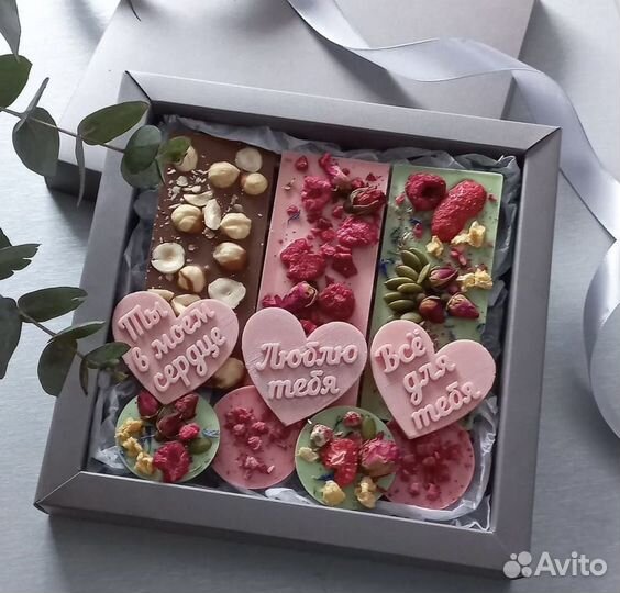 Подарки из шоколада Шоколад ручной работы