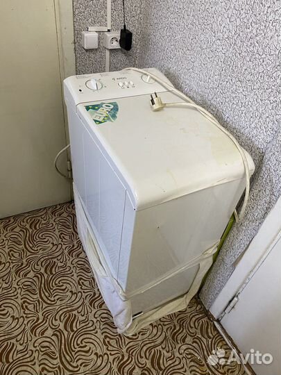 Стиральная машинка ardo