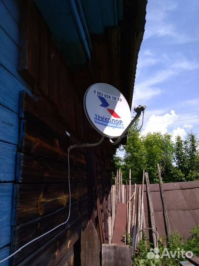 Установка и настройка спутниковых антенн