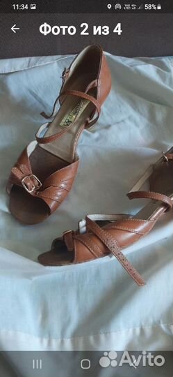 Босоножки женские40-41 размер
