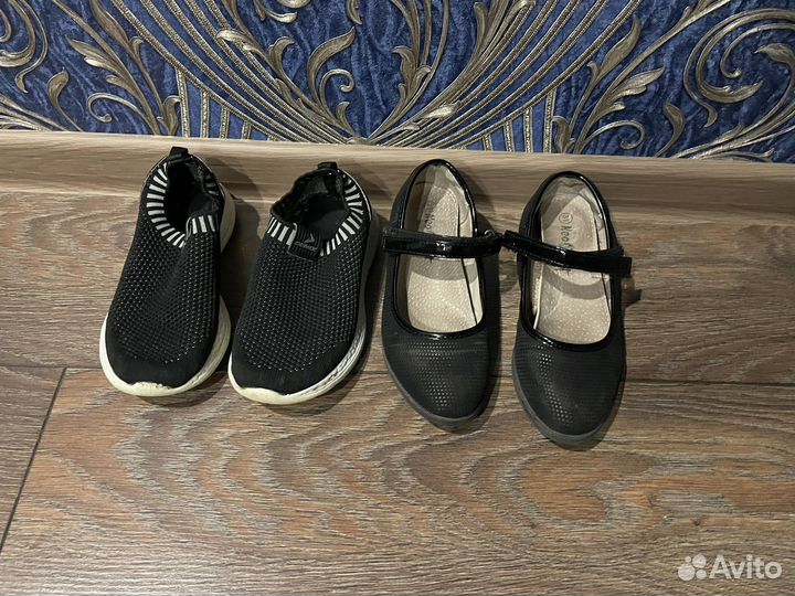 Детская обувь