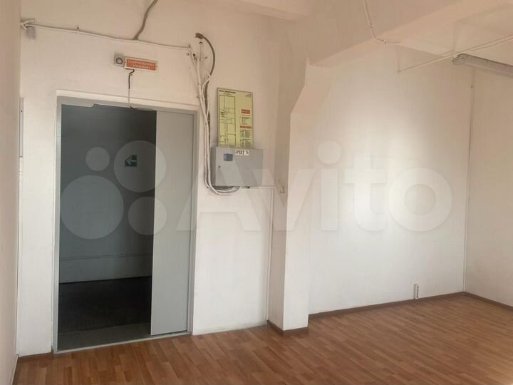 Свободного назначения