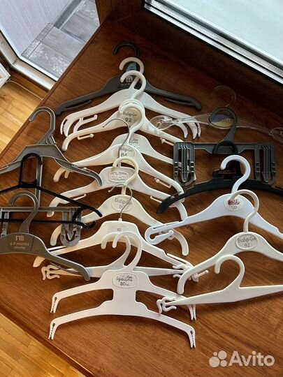 Вешалки плечики детские