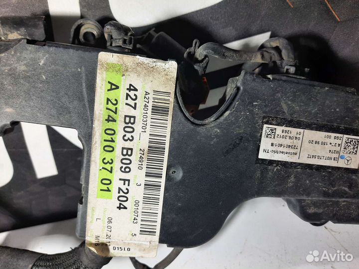 Коса проводка подкапотная Mercedes-Benz W204