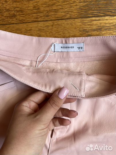 Шорты reserved