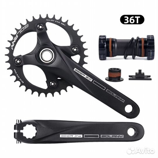 Шатуны для велосипеда Hollowtech 2