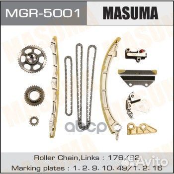 Комплект цепи грм honda K24A/K24Z4 MGR5001 Masuma