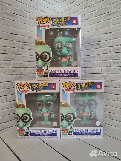 Funko pop squidward