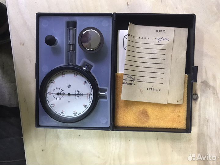 Измерительные приборы СССР