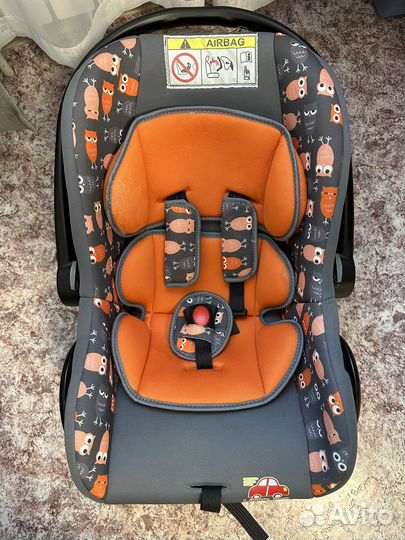 Автолюлька