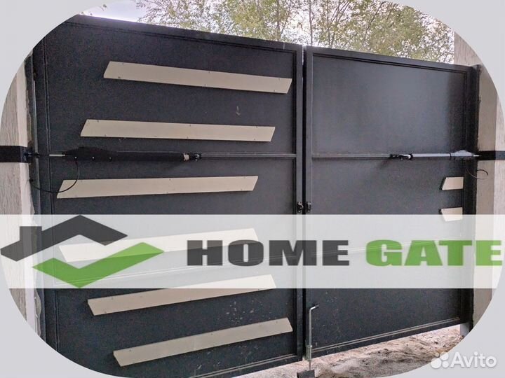Автоматика для ворот home gate