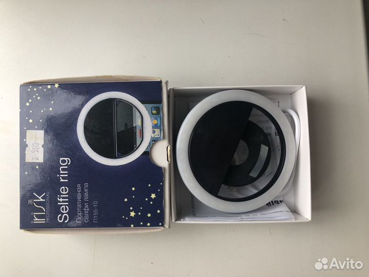 Кольцо для селфи