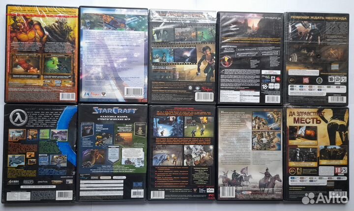 Игровые лицензионные диски для компьютера пк круть