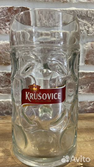 Пивная кружка 1 литр Чехия