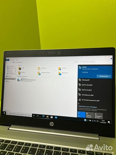 Ноутбук HP ProBook 440 G7 (2422 )