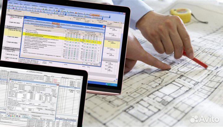 Сметчик смета