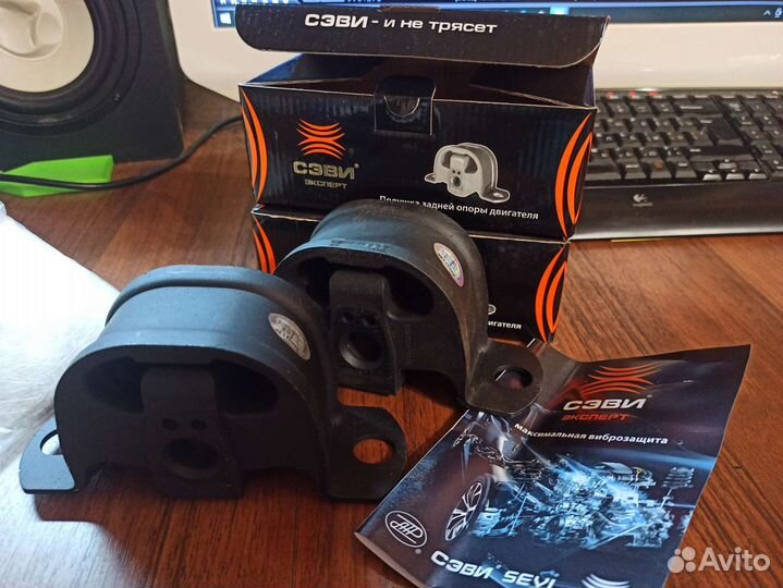 Подушки задней опоры двигателя ваз 2110-12/ Priora