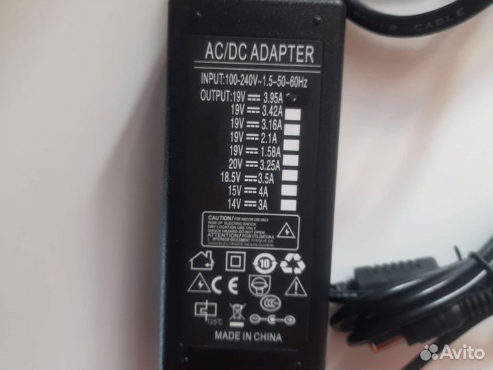 Блок питания