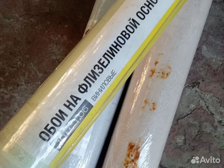 Сковородки бу