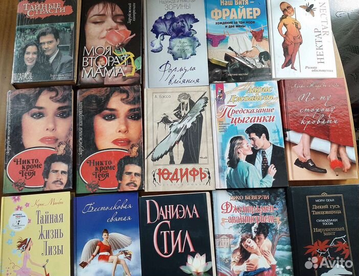 Книги детективы, романы