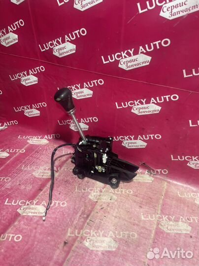 Кулиса АКПП Haval H2 2014-2020