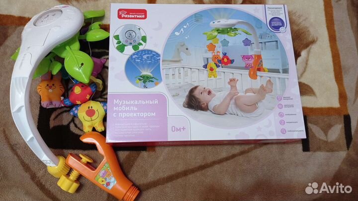 Музыкальный мобиль на кроватку с проектором
