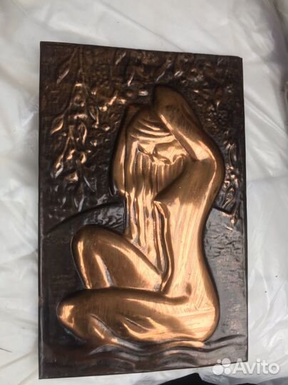 Настенное панно чеканка СССР