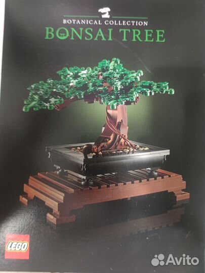 Lego bonsai tree