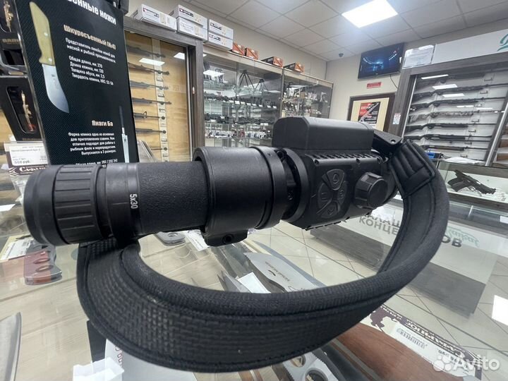 Тепловизор pulsar Krypton XG 50 с переходником