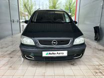 Opel Zafira 1.6 MT, 2001, 300 000 км, с пробегом, цена 255 000 руб.