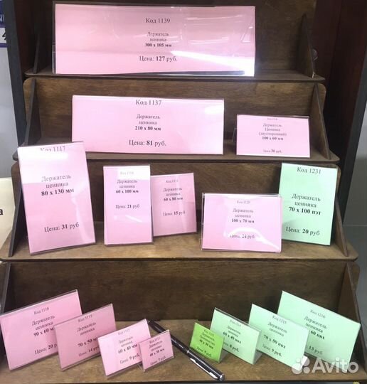 Настольная трехсекционная буклетница 3хA5 из пэт