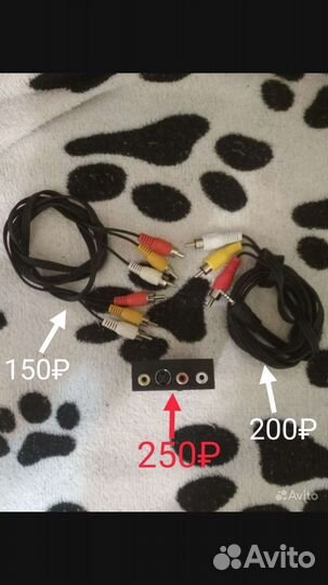 Переходник наtv