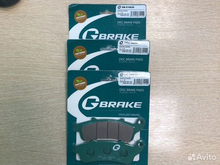 Тормозные колодки дисковые Gbrake